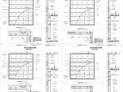 干挂石材大样 施工图 墙面节点