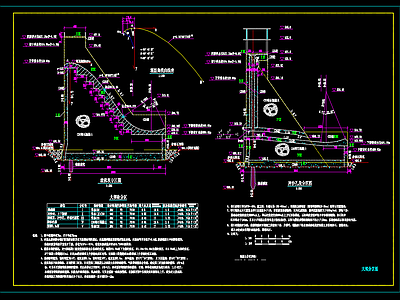 小型重力坝基础开挖帷幕灌浆 施工图