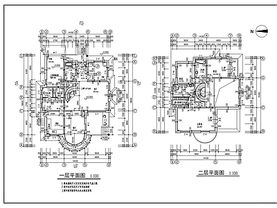 别墅建筑 施工图