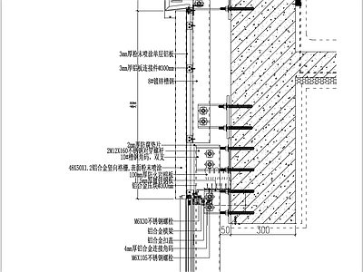 幕墙节点 施工图 节点 结构节点图