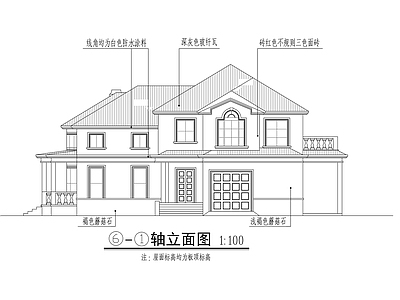 别墅建筑 施工图