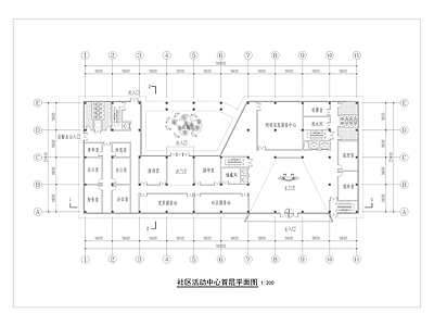 社区活动中心建筑 施工图