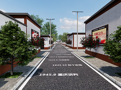 现代美丽乡村红色文化街道