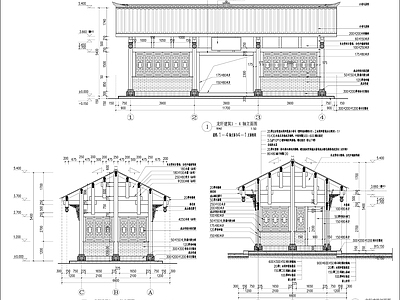 中式三开间公园管理用房建筑 施工图