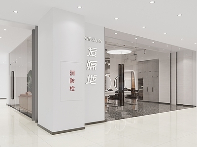 现代理发店
