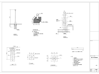 景观照明电气 施工图  电气图