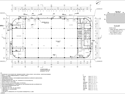 预制菜加工车间建筑 施工图 工业建筑 产业园建筑
