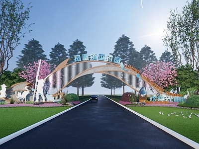 现代景区入口景观 公园入口景观 旅游区景观 入口导视标识