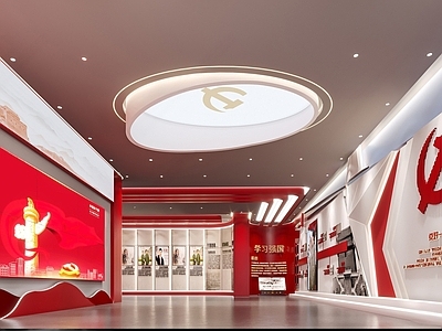 现代党建展厅