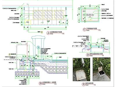 小区垃圾桶拖把池做法 施工图