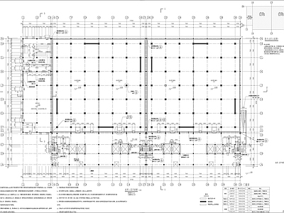 食品加工冷链仓库建筑 施工图 工业建筑