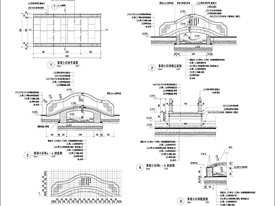 中式景观小石桥 施工图