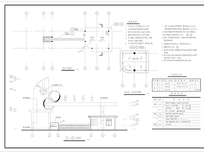 入口大门 施工图