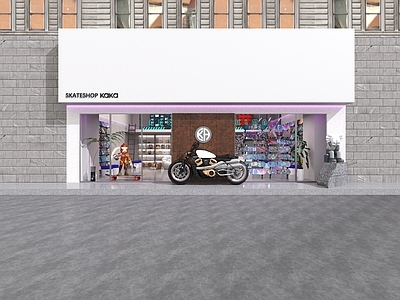现代滑板店玩具礼品店