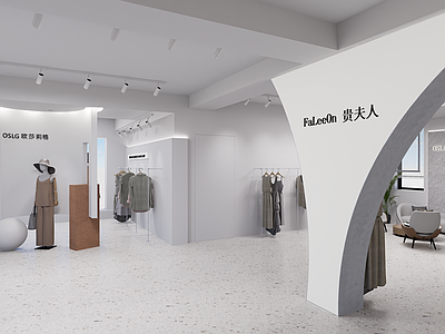 现代女性服装内衣店