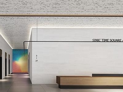 现代公司大堂 厅