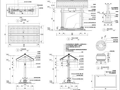 小院门廊 施工图