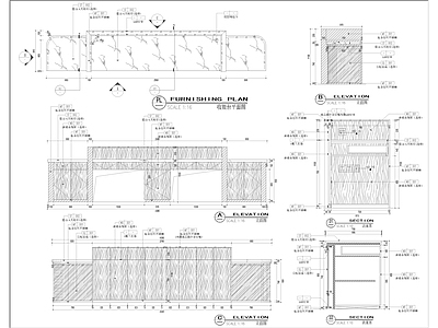 收银台接待台节点大样 施工图 前台