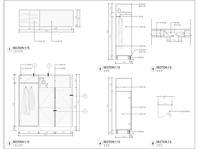 衣柜柜体大样 施工图 柜类