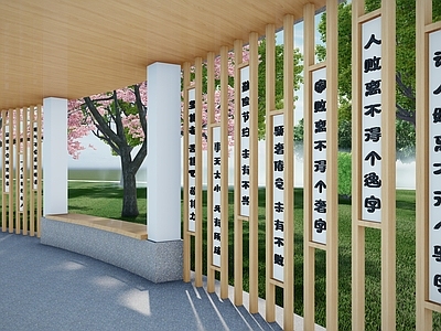 新中式廊架 木材 石材