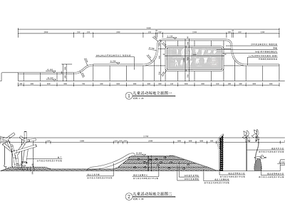 景观儿童活动场地 施工图 游乐园