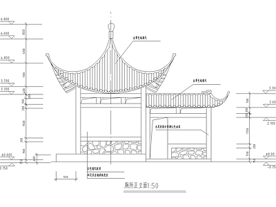 中式公共厕所建筑 施工图