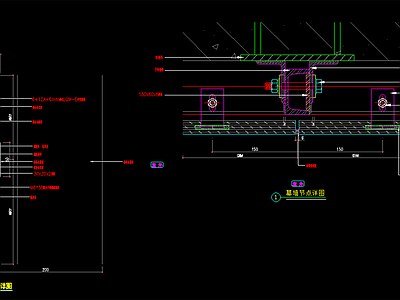 幕墙节点 施工图 节点