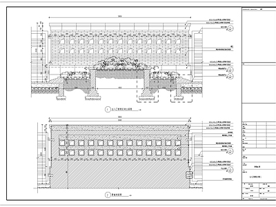 新中式景墙 施工图
