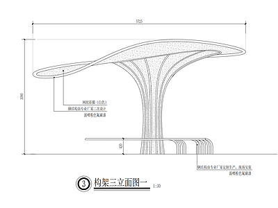 休闲蘑菇廊架详图 施工图