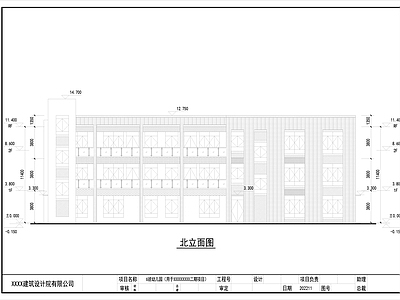 幼儿园建筑 施工图