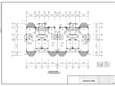 别墅给排水 施工图 建筑给排水 给排水图