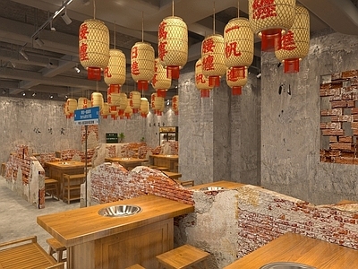 工业风火锅店