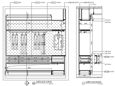 衣柜详图 施工图 柜类