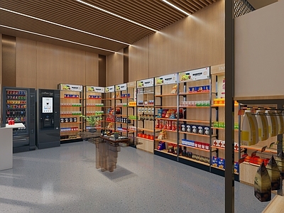 现代便利店超市 生活用品区