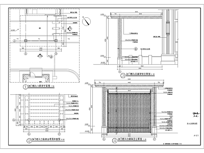 搭接建筑入口廊架 施工图