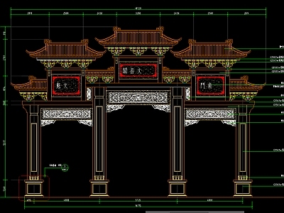 古建筑门楼 施工图