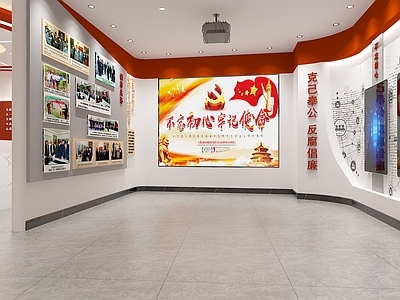 现代党建展厅 红色文化展厅 党史馆