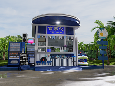 现代海边小店摊位 精品小店 海边售票处