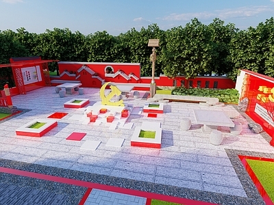 现代红色文化公园 革命主题文化园 文化长廊 文化景墙 文化教育基地