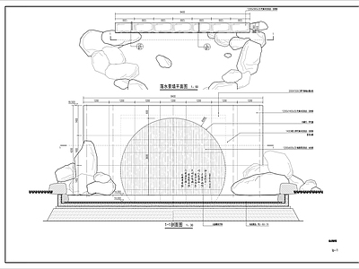 中式落水景墙 施工图