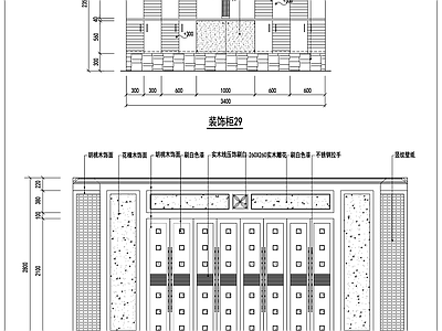 120个装饰柜立面 图库