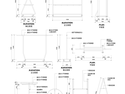 服装店道具 图库 工装综合图库