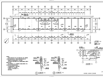 办公综合楼建筑 施工图