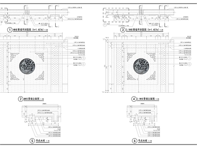 中式入口景墙详图 施工图