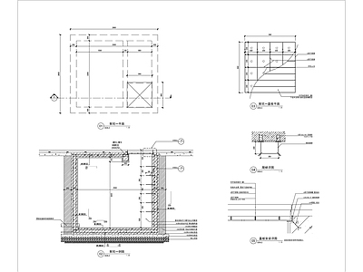 独立泵坑详图 施工图