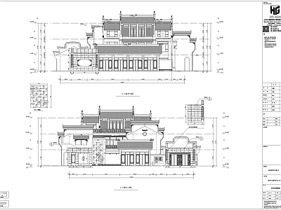 中式仿古建筑石材玻璃幕墙深化 施工图 节点