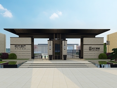 新中式示范区入口大门