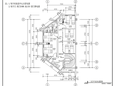 侘寂采耳足疗休闲娱乐店面室内 施工图