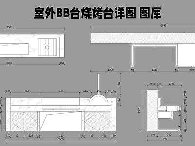 室外BBQ烧烤台 图库