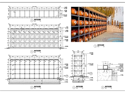 户外酒坛柜详图 施工图 柜类